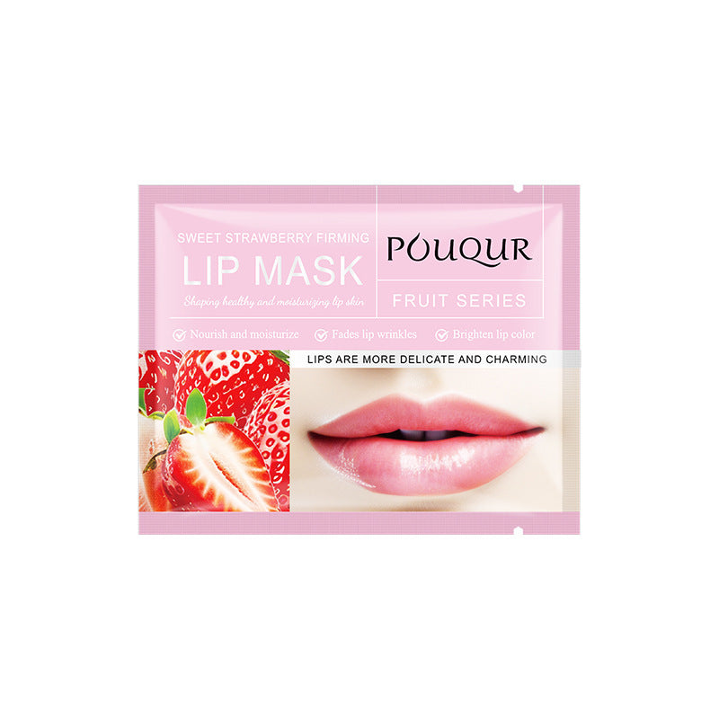 POUQUR Lip Mask