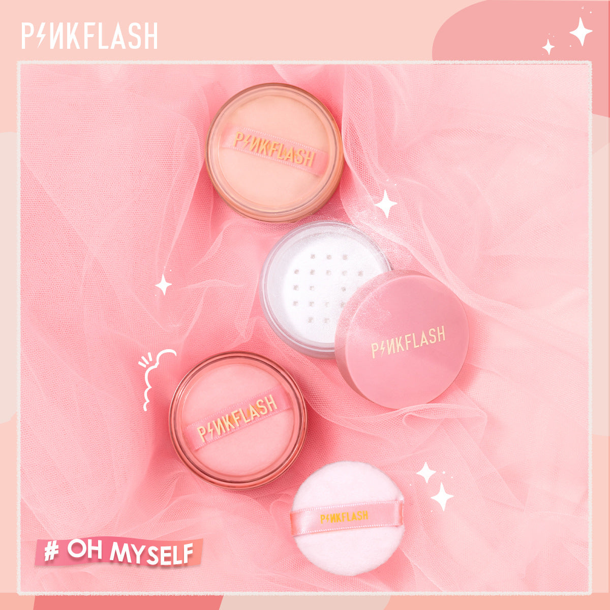 PINKFLASH Matte Loose Powder
