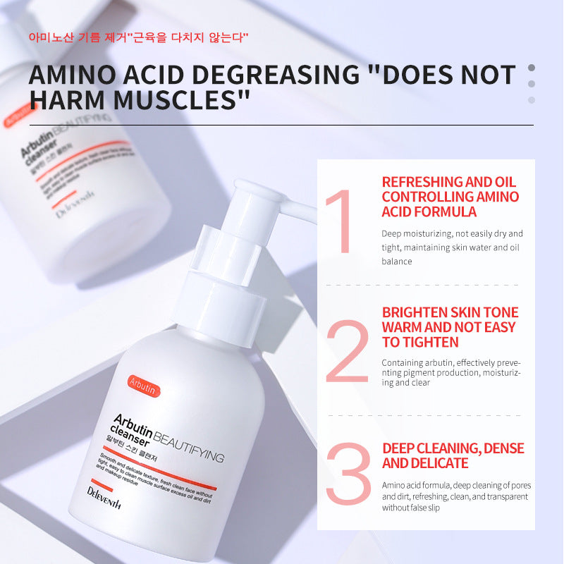 DEleventh Arbutin Refreshing Cleanser - Oil-Control Gentle Amino Acid Face Wash (Korean Skincare)