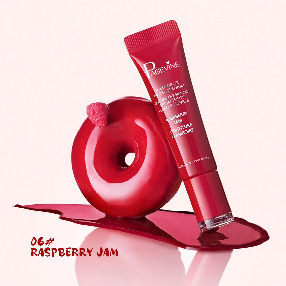 PAGE VINE Long-Lasting Hydrating Lip Gloss