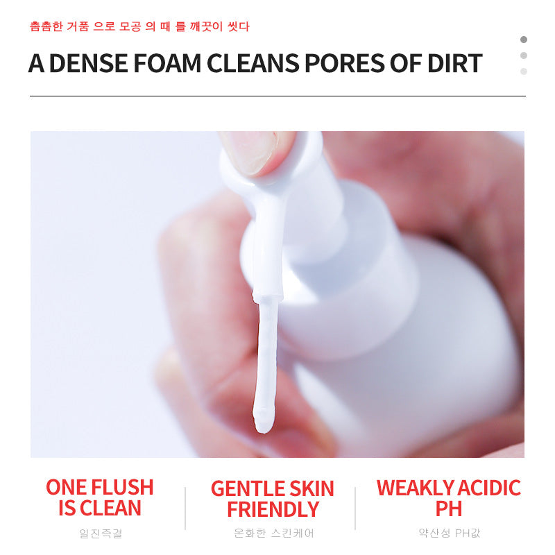 DEleventh Arbutin Refreshing Cleanser - Oil-Control Gentle Amino Acid Face Wash (Korean Skincare)