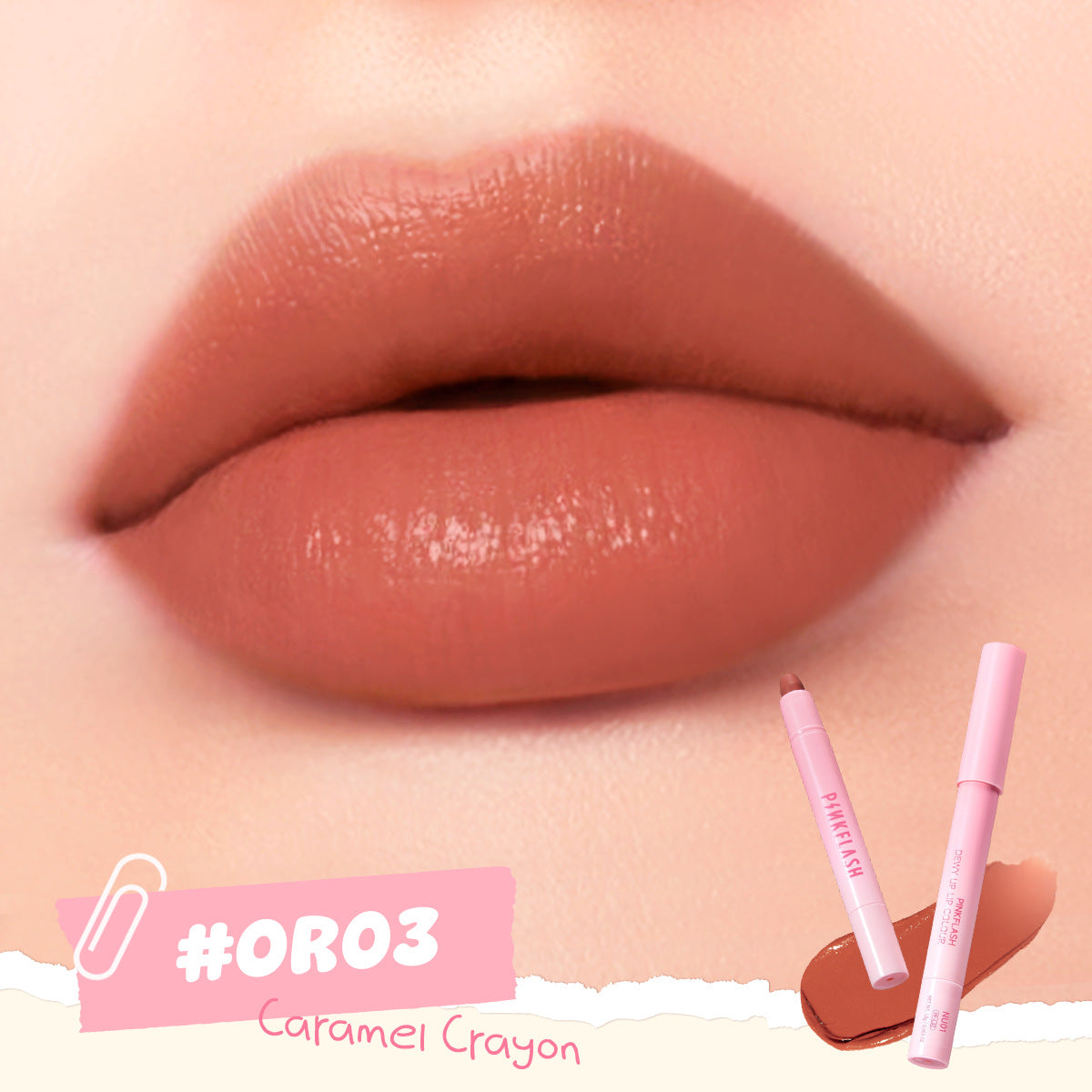 PINKFLASH Crayon Lipstick