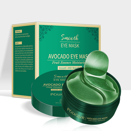 POUQUR Snail Collagen Anti-Wrinkle Hydrating Eye Mask