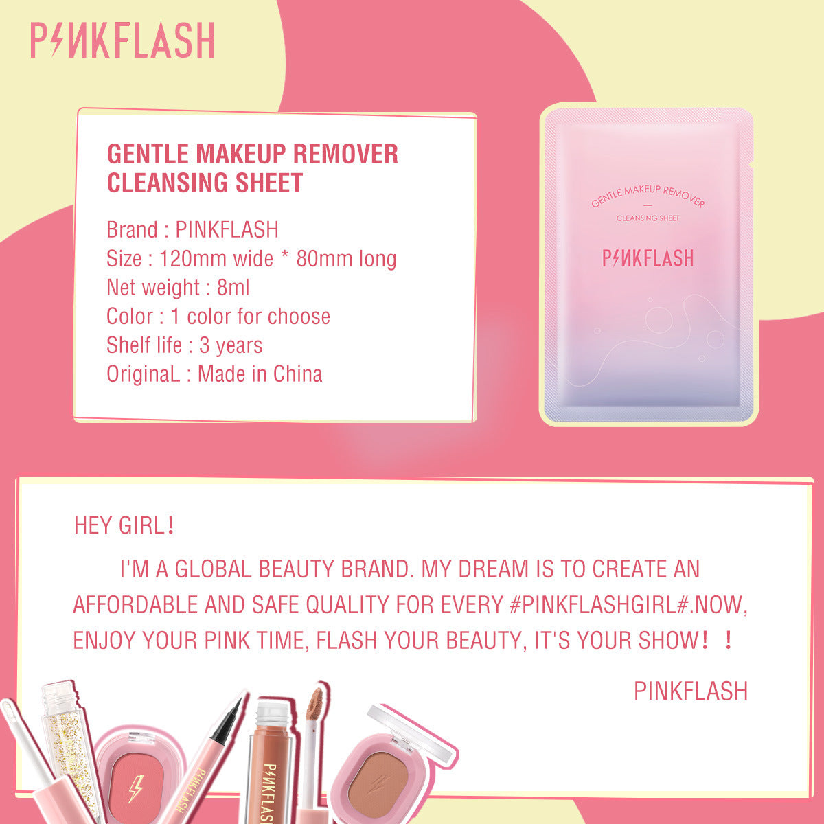 PINKFLASH Single-Use Makeup Remover Wipes