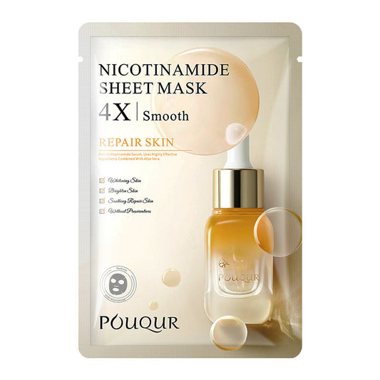 POUQUR 24K Gold Foil Face Mask
