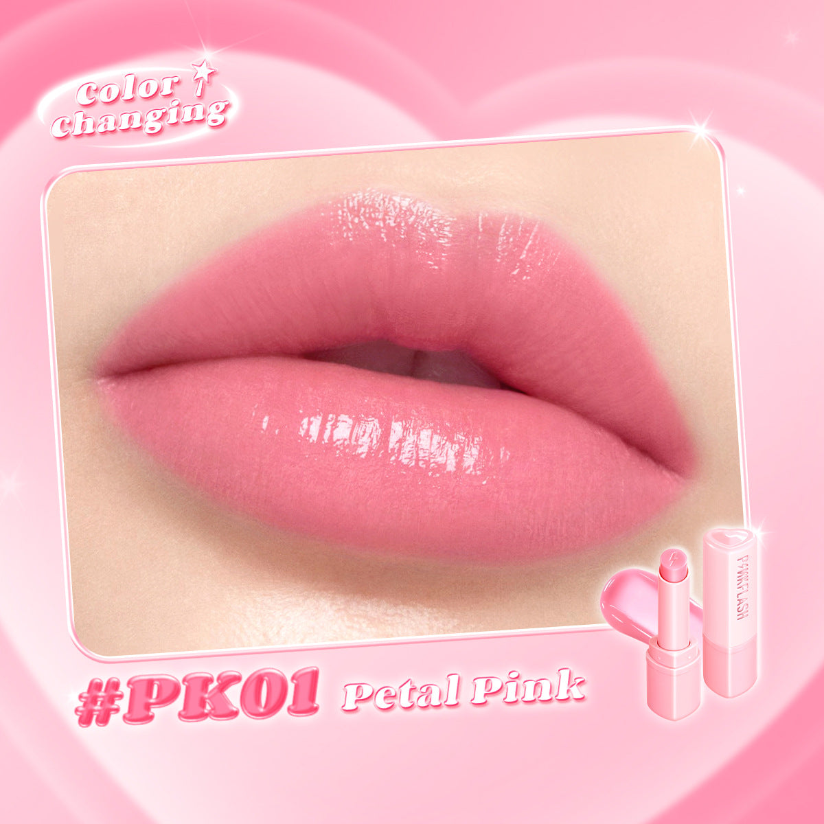 PINKFLASH Hydrating Glossy Lip Tint