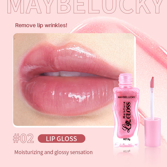 MAYBELUCKY Fruit Honey Lip Oil