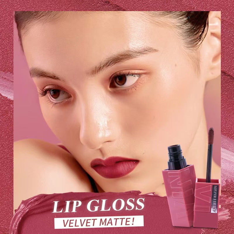 MAYBELUCKY Lip Gloss