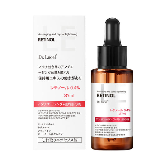 DR.Lucel Retinol Anti-Aging Serum