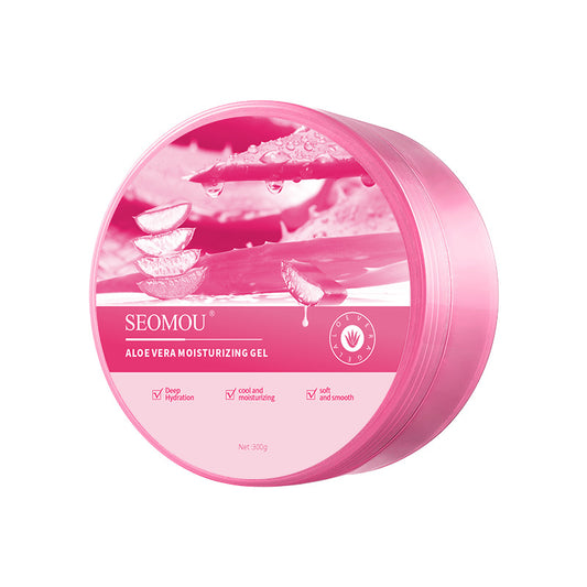 POUQUR Aloe Vera Gel 300g