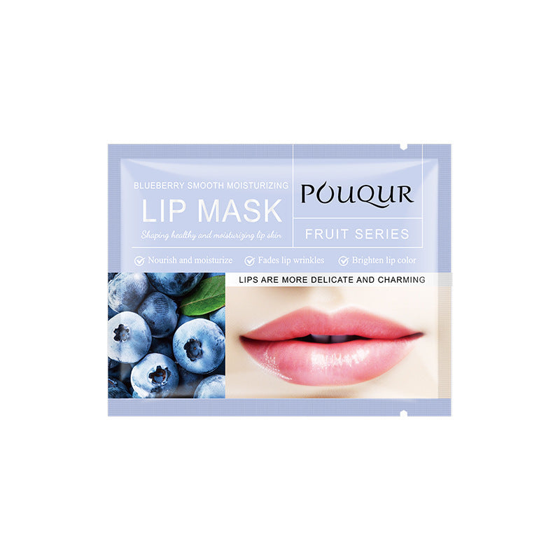 POUQUR Lip Mask
