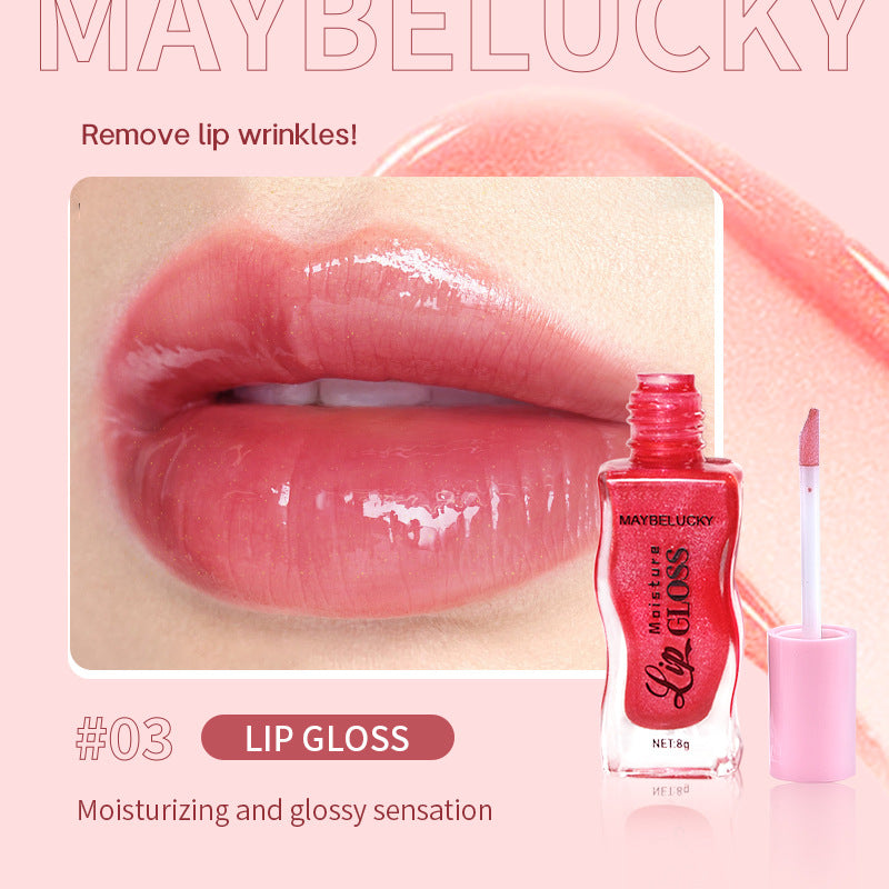 MAYBELUCKY Fruit Honey Lip Oil