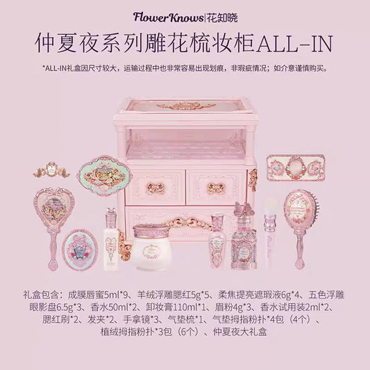 Flower Knows Midsummer Night Gift Set