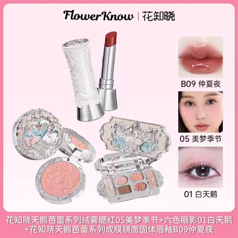 Flower Knows – Swan Ballet Series Gift Box