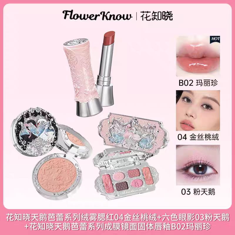 Flower Knows – Swan Ballet Series Gift Box