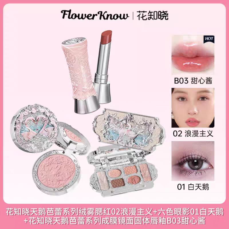 Flower Knows – Swan Ballet Series Gift Box