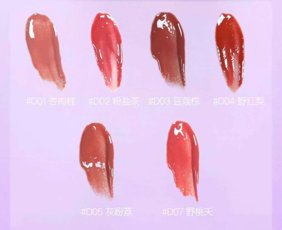 Uhue Glossy Plump Lip Glaze | Hydrating Glass-Shine Lip Gloss