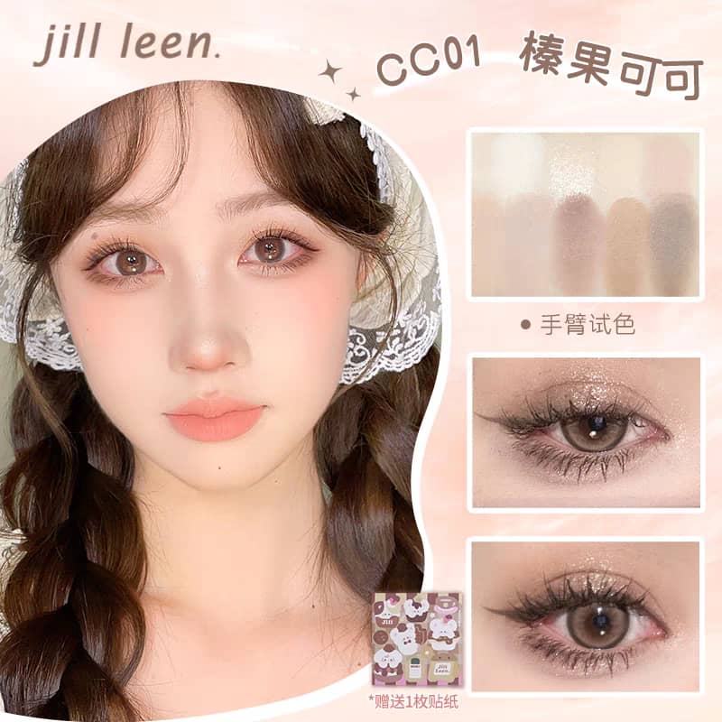 JILLLEEN Chocolate 9-Color Eyeshadow Palette | Earth Tone | Matte & Shimmer