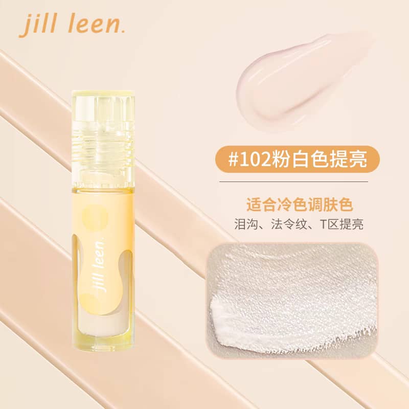 JILLLEEN Soft Veil Concealer | Full Coverage, Lightweight & Long-Lasting