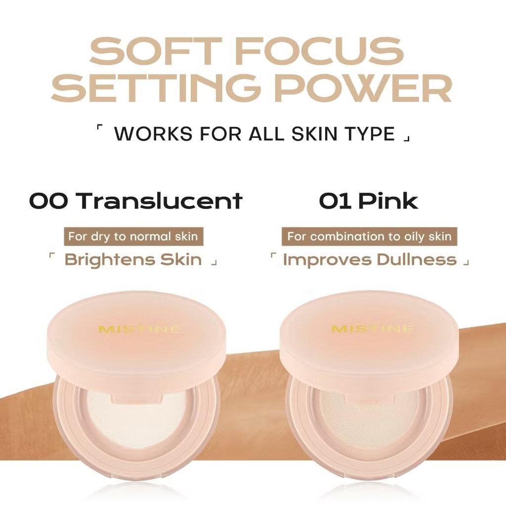 Mistine Powder Soft Focus Makeup Loose Setting Powder Hold Makeup Matte Oil-control Compact Powder