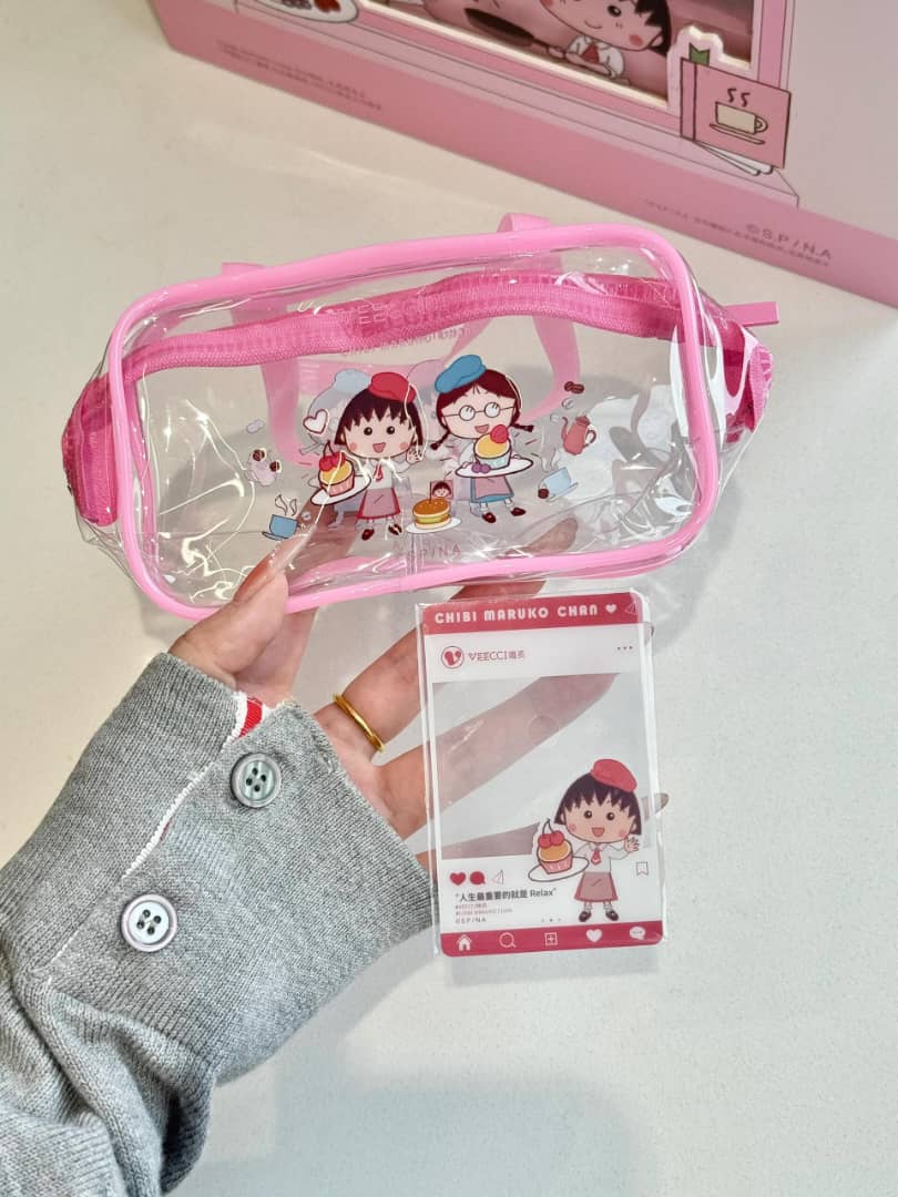 Cosmetic Gift Box