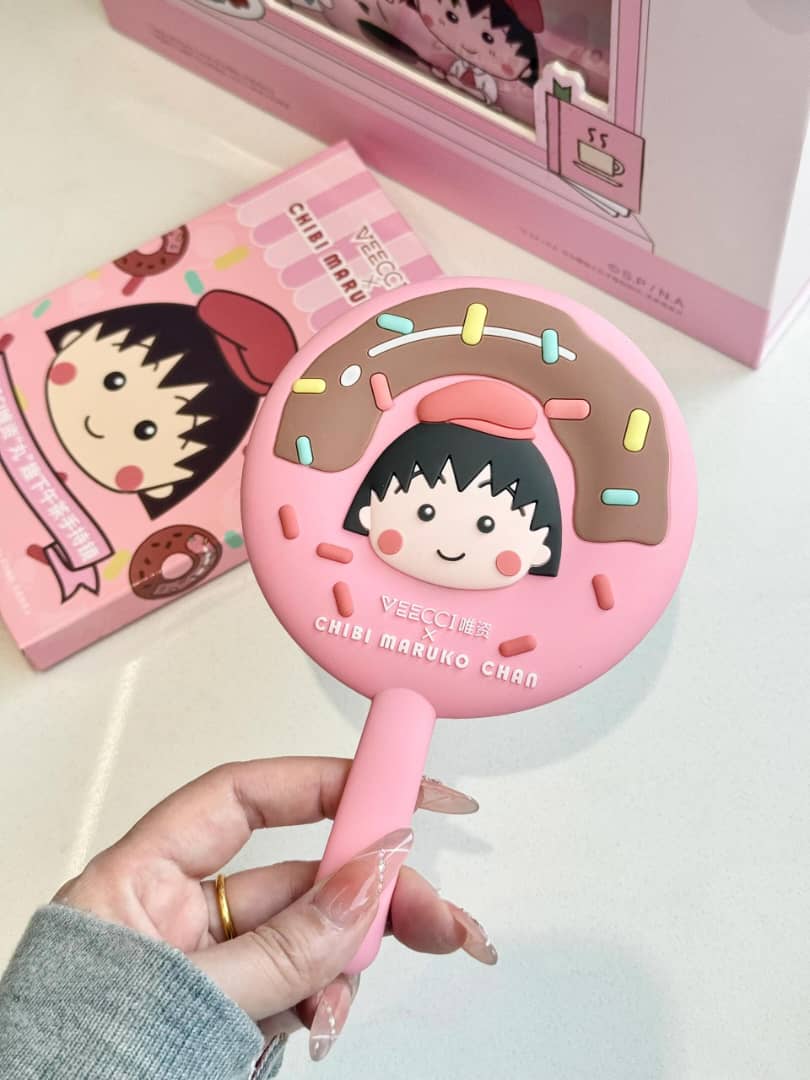 Cosmetic Gift Box