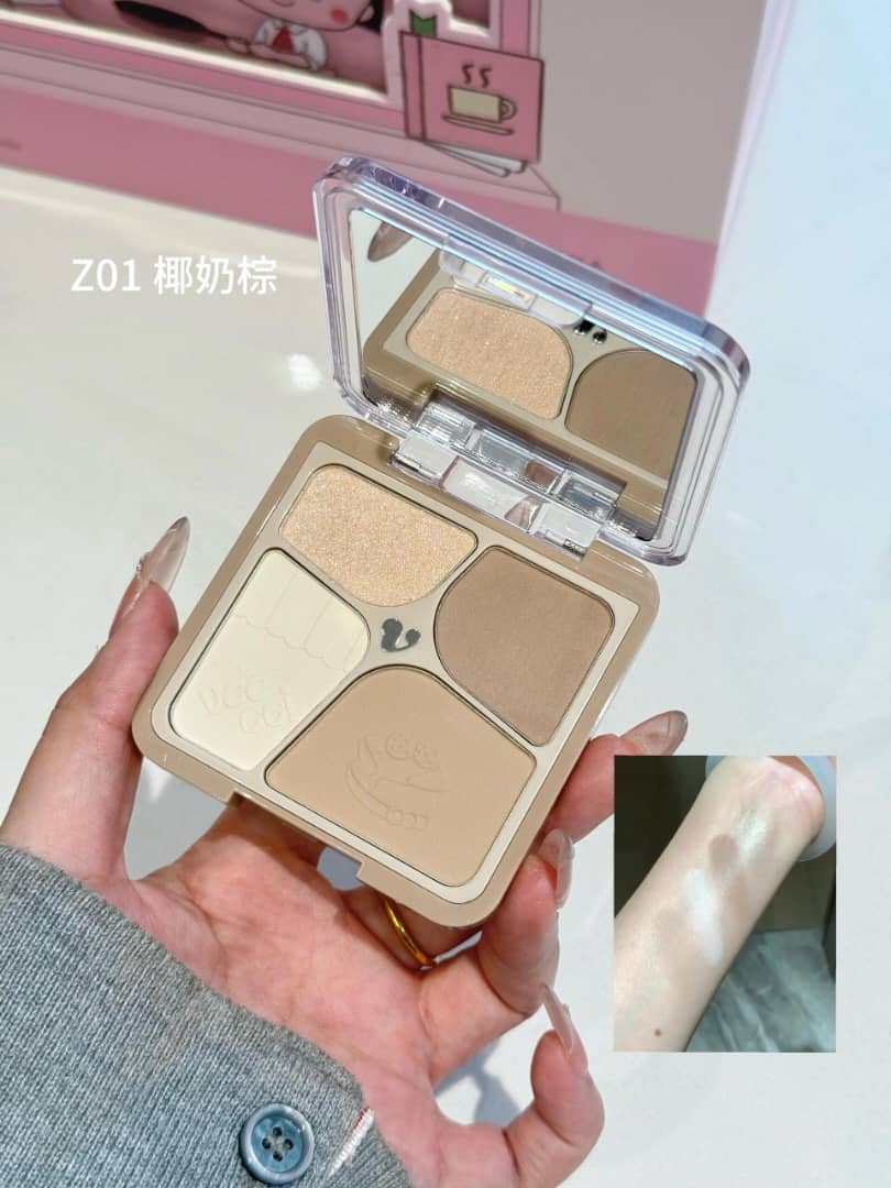 Cosmetic Gift Box