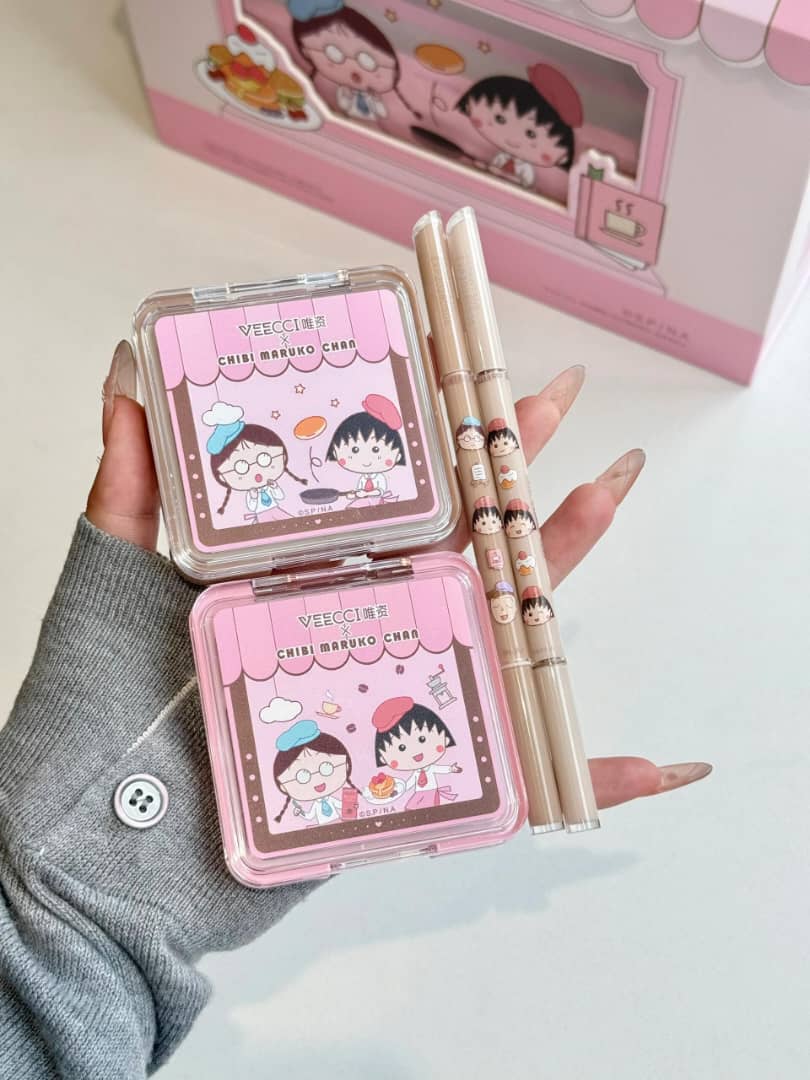 Cosmetic Gift Box