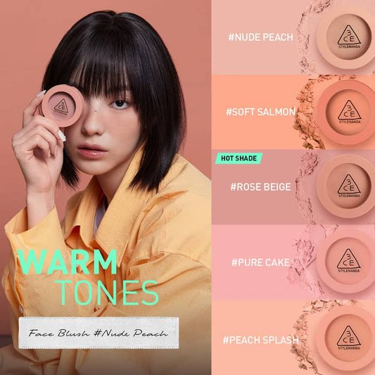 3CE Face Blush, Lightweight translucent pigments, silky smooth texture, easily blendable, natural-looking flush.