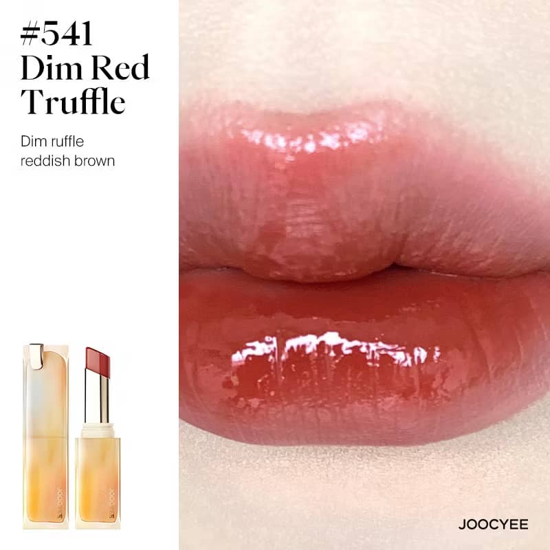 JOOCYEE Glazed Rouge Lipstick Moisturizer Water Gloss Lip balm Makeup Waterproof Long-lasting Lip Serum16 colors