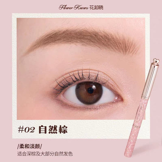 Flower Knows Sweet Bear Brow Kit - Volumizing Mascara and Eyebrow Pencil